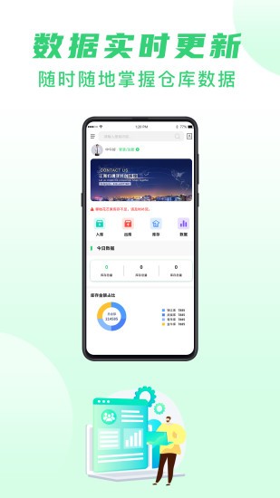 酷余極速版安卓端