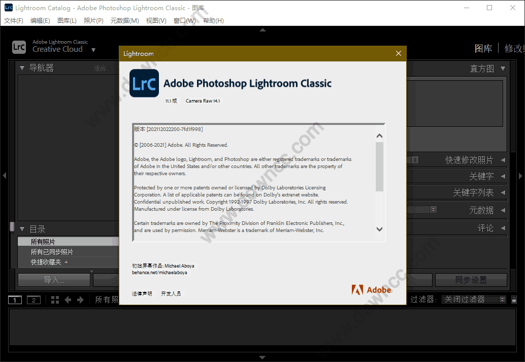 lightroom2022正式版 v11.2.0.202201281441 免費(fèi)版 0