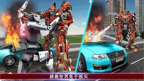 超級閃電英雄手游