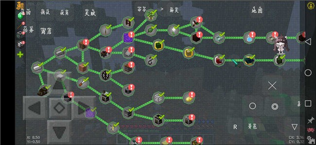 我的世界原始進(jìn)化下載