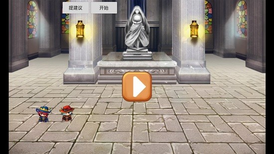 冰火人和魔法王國游戲 v2.0.1 安卓版 0
