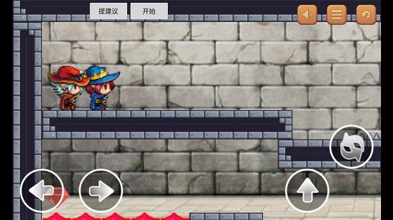 冰火人和魔法王國游戲