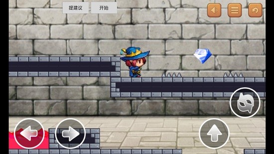 冰火人和魔法王國游戲 v2.0.1 安卓版 1