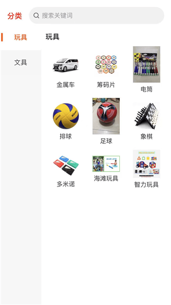 芒果跨境 芒果跨境