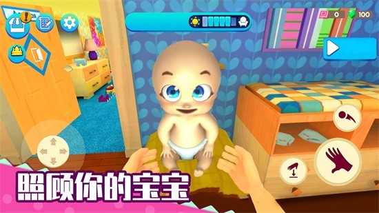 老娘模拟器 v1.0 安卓版0