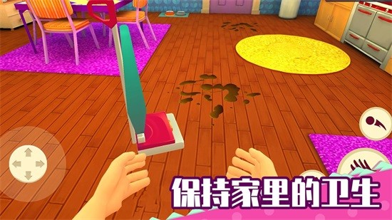 老娘模拟器 老娘模拟器游戏下载