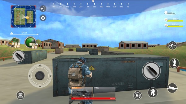 火線射擊行動 v1.0.4 安卓版 0