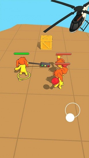 看我捶扁你游戲 v1.00 安卓版 2