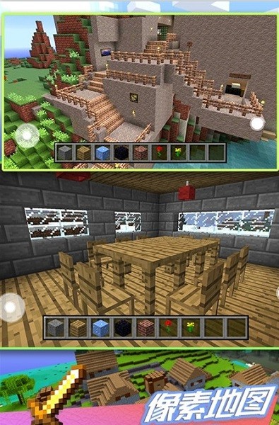 人類創(chuàng)造模擬游戲下載