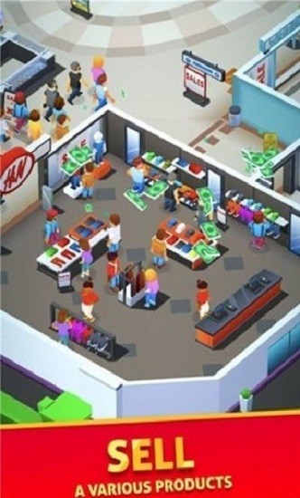 城市商場(chǎng)大亨手游 v0.1 安卓版 1