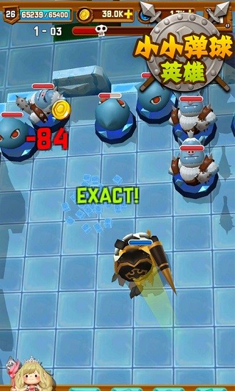 小小弹球英雄 小小弹球英雄安卓版