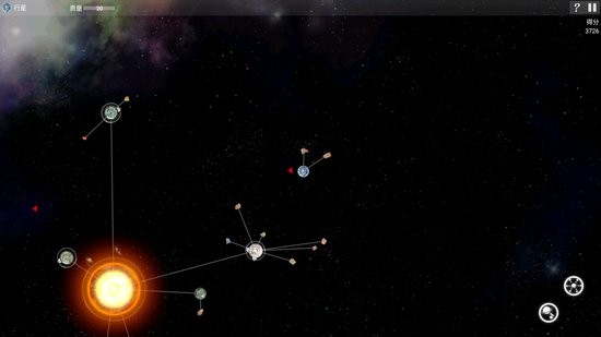 星際球球大作戰(zhàn)游戲 v1.2.1 安卓版 3