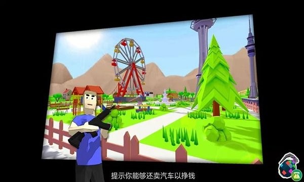 小人快快跑游戏 小人快快跑下载