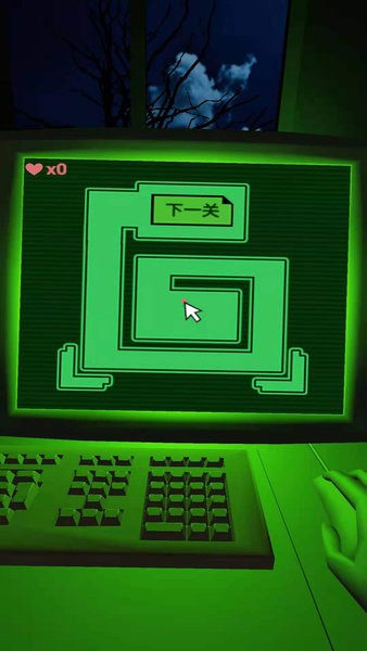 惡鬼宿舍小游戲 惡鬼宿舍