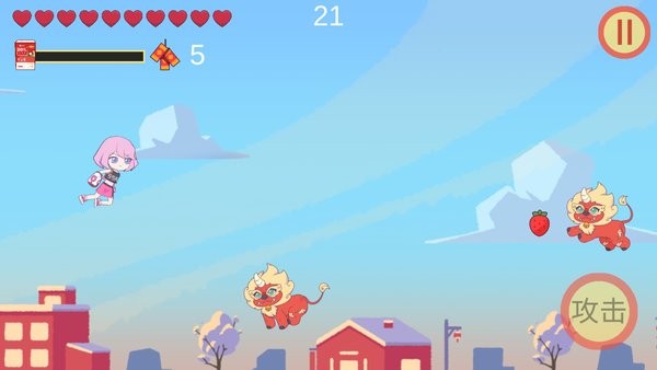 火山哥哥酸酸大冒險(xiǎn)之驅(qū)年獸(SSZJ) v1.0 安卓版 1