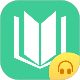 txt全本電子書(shū)app