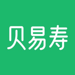 貝易壽官方版