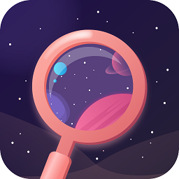 圖片放大鏡軟件