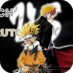 死神vs火影究極版手游