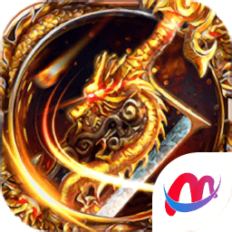 仿武易傳奇神鳥歸來