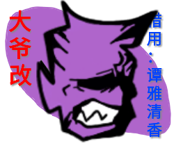 周五夜放克dusk模組