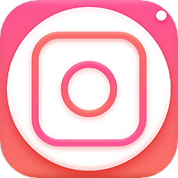 輕美鹽甜相機軟件