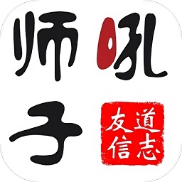 師子吼跟蹤服務(wù)