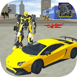 變形大作戰(zhàn)手游