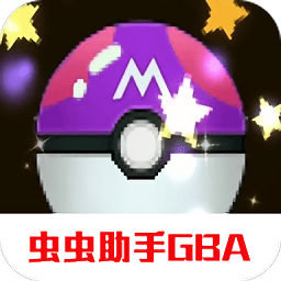 究極綠寶石小智夜志銘手機(jī)版