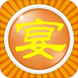 經(jīng)典菜譜軟件