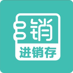 銷總管進(jìn)銷存crm