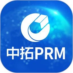 中拓PRM