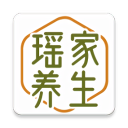 瑤家養(yǎng)生app