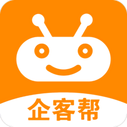 企客幫(獲客工具)