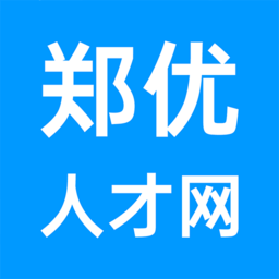 鄭優(yōu)人才網(wǎng)軟件