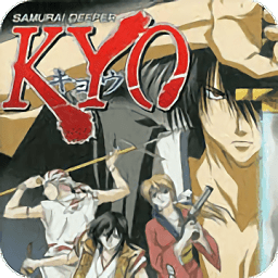 鬼眼狂刀京中文版