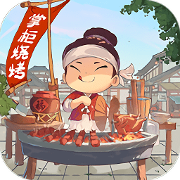 汴梁解壓經(jīng)營(yíng)