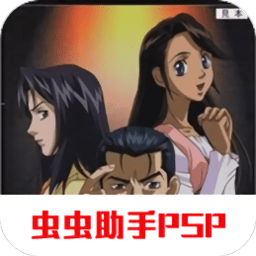 王牌鑒定人贗品畫(huà)廊