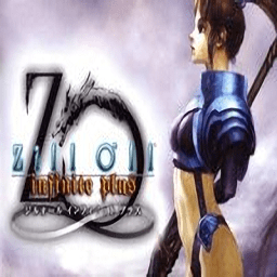 龙士传说无限PLUS版