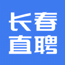長春直聘網(wǎng)