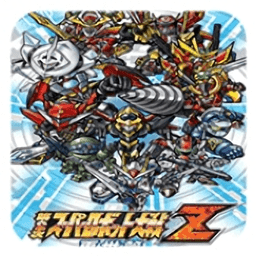 第二次超級機器人大戰(zhàn)z再世篇日版