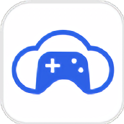 悟空云游戲平臺