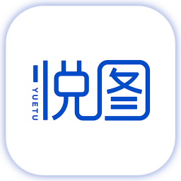 悅圖文案app
