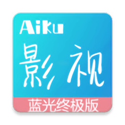 愛(ài)酷影視