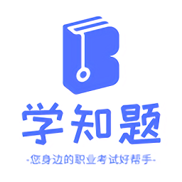 學(xué)知題app