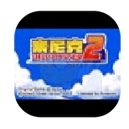 索尼克A2模擬器