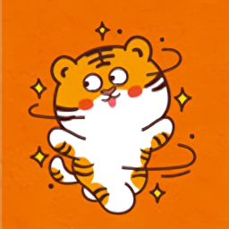 虎年頭像制作軟件