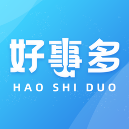 好事多便民平臺(tái)