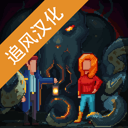 暗黑事件簿游戲