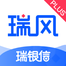 瑞風(fēng)plus